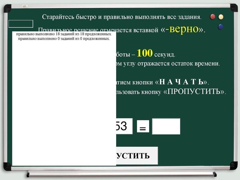 Файл:Современные обртехнологии.pdf
