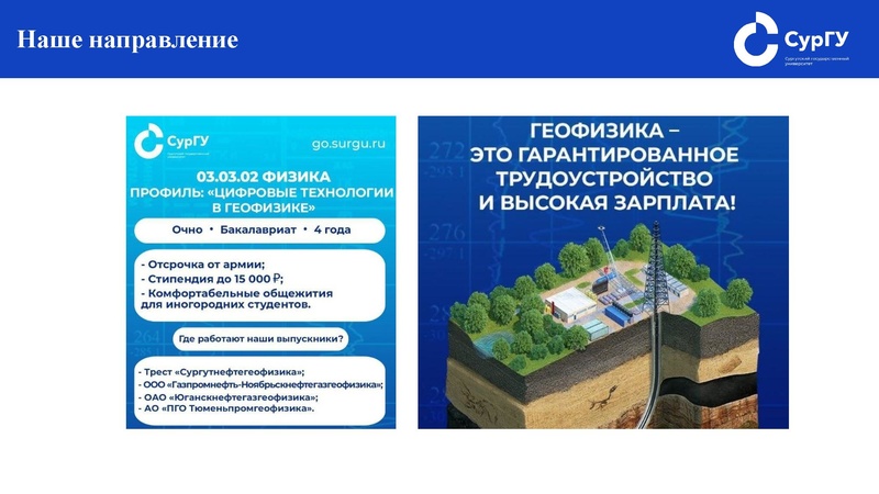 Файл:Подготовка к ЕГЭ по физике. Как решать задание №24.pdf