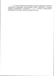 следующая страница →