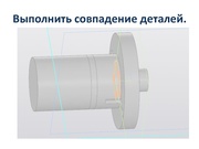 следующая страница →