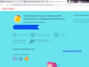 следующая страница →