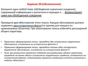 следующая страница →