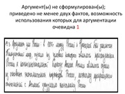 следующая страница →