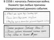 следующая страница →