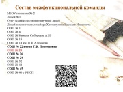 следующая страница →