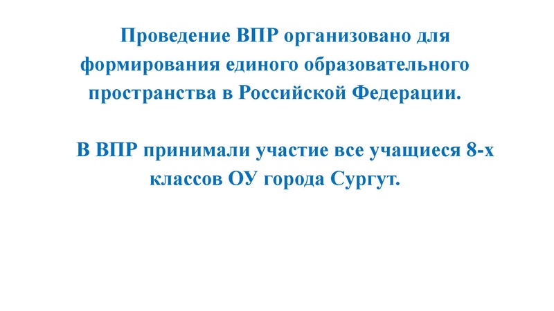 Файл:2. Агалец СГ РДР.pdf