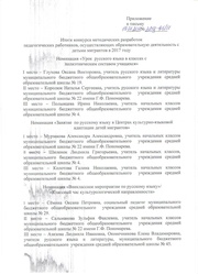 следующая страница →