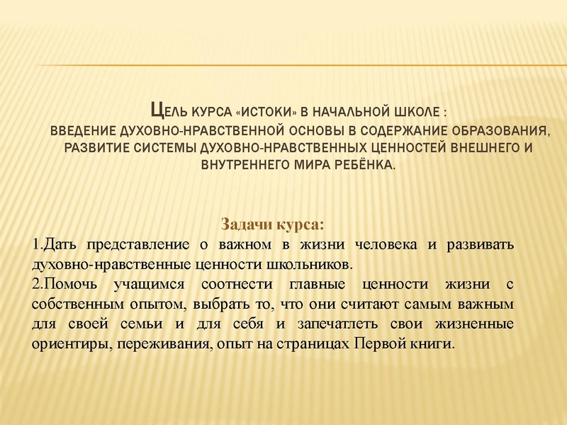 Файл:Дильлманбетова.pdf