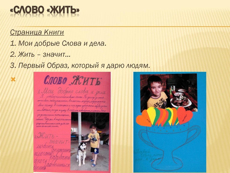 Файл:Дильлманбетова.pdf