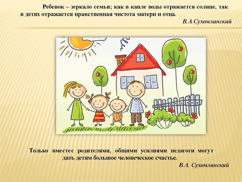 Файл:Дильлманбетова.pdf