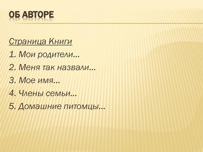 Файл:Дильлманбетова.pdf