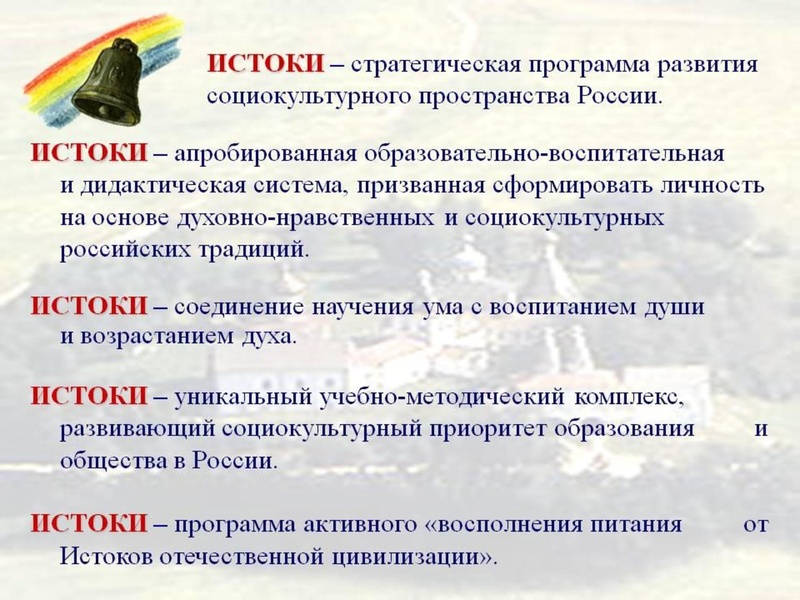 Файл:Дильлманбетова.pdf
