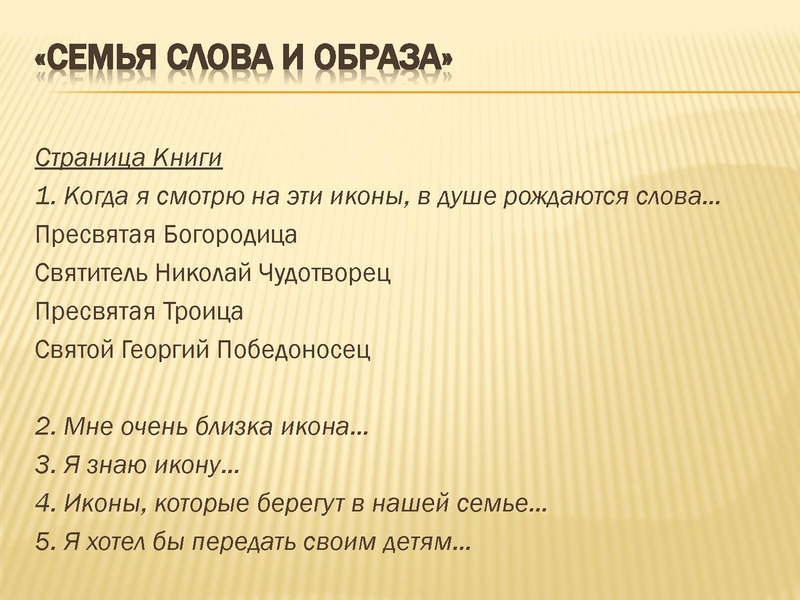 Файл:Дильлманбетова.pdf