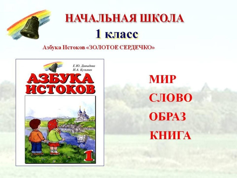 Файл:Дильлманбетова.pdf
