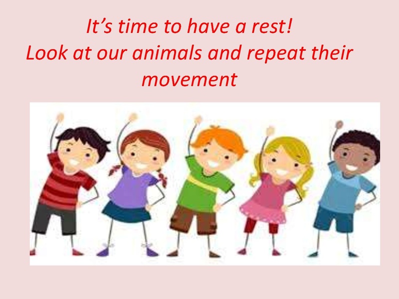 Файл:Клита Д.А. Презентация Внеурочное занятие 2 класс.pdf