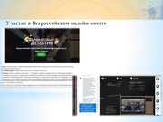 следующая страница →