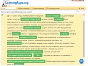 следующая страница →