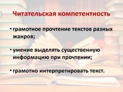 следующая страница →