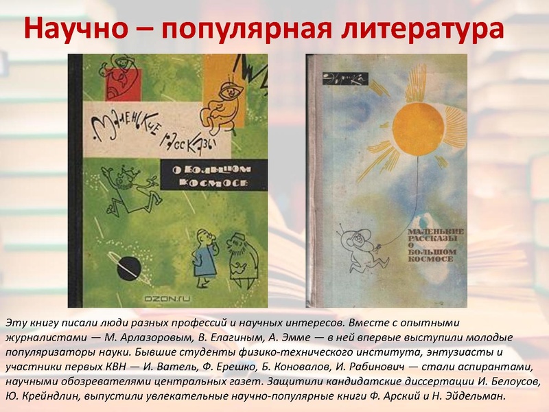 Файл:Приемы формирования читательской компетентности.pdf