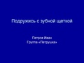Миниатюра для версии от 15:17, 21 марта 2012