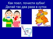 следующая страница →