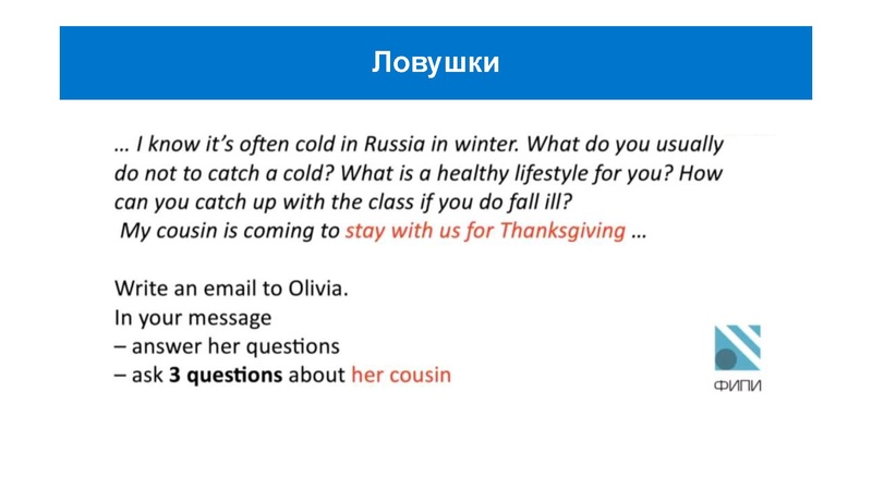 Файл:24.01.22 АЯ 11 класс Уткина О.А..pdf