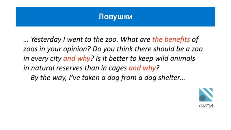 Файл:24.01.22 АЯ 11 класс Уткина О.А..pdf