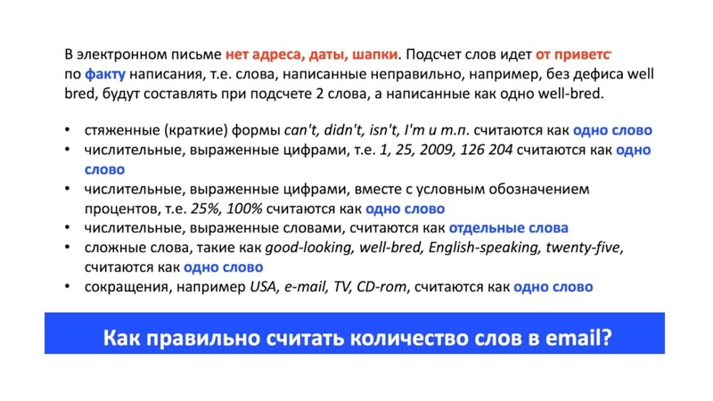 Файл:24.01.22 АЯ 11 класс Уткина О.А..pdf