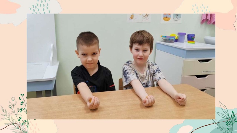 Файл:28. Здоровьесберегающие технологии.pdf