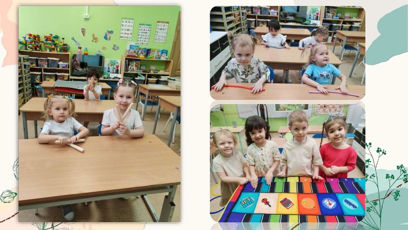 Файл:28. Здоровьесберегающие технологии.pdf