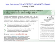 следующая страница →