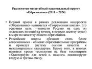 следующая страница →