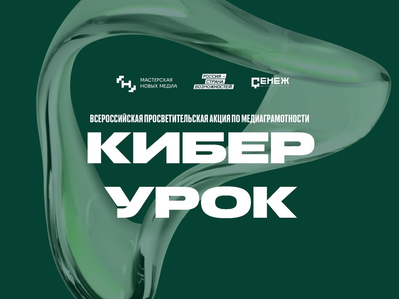 Файл:Для заголовка первая страница.pdf