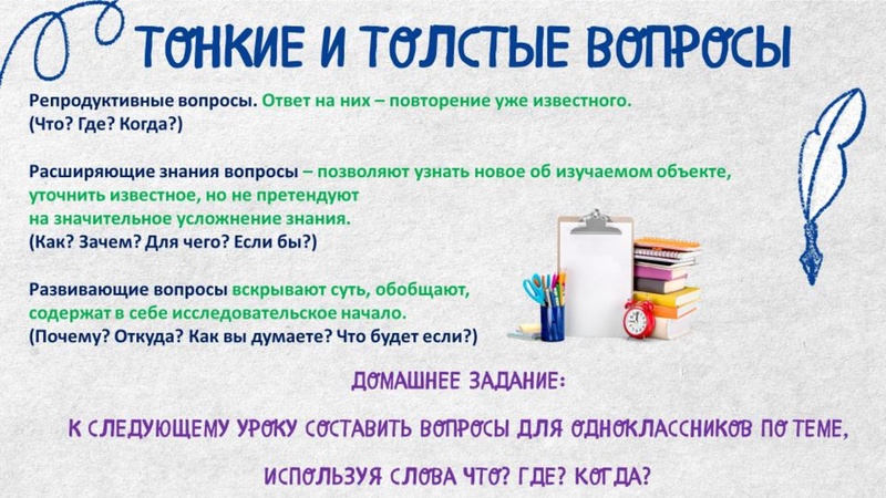 Файл:Ковязина С. А. (2).pdf