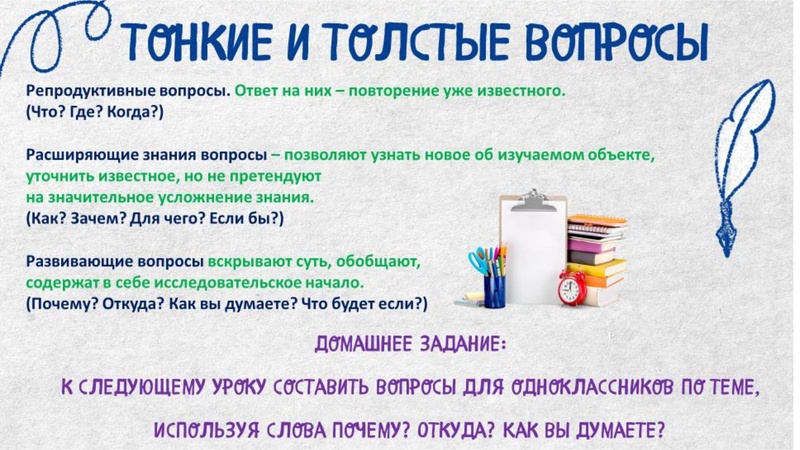 Файл:Ковязина С. А. (2).pdf