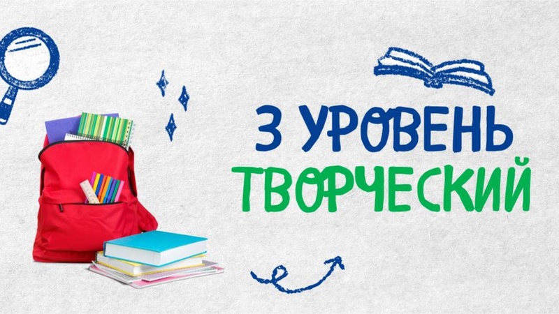 Файл:Ковязина С. А. (2).pdf