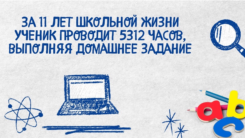 Файл:Ковязина С. А. (2).pdf