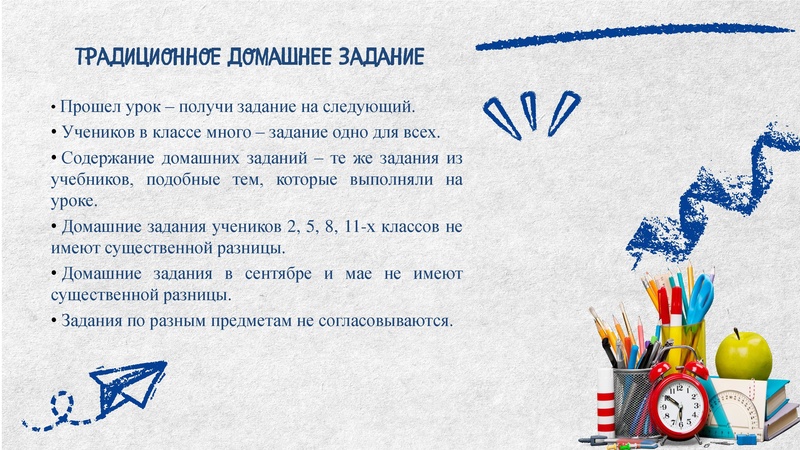 Файл:Ковязина С. А. (2).pdf