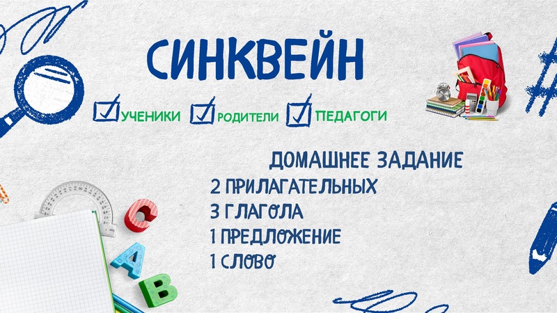 Файл:Ковязина С. А. (2).pdf