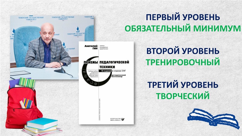 Файл:Ковязина С. А. (2).pdf