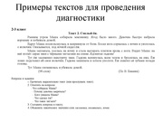 следующая страница →