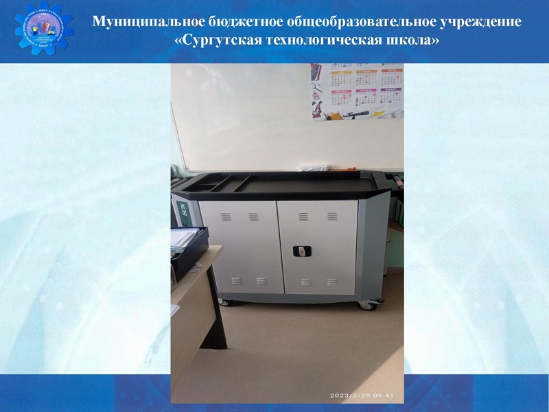 Файл:Семинар вступление.pdf