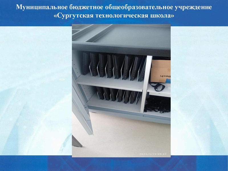 Файл:Семинар вступление.pdf