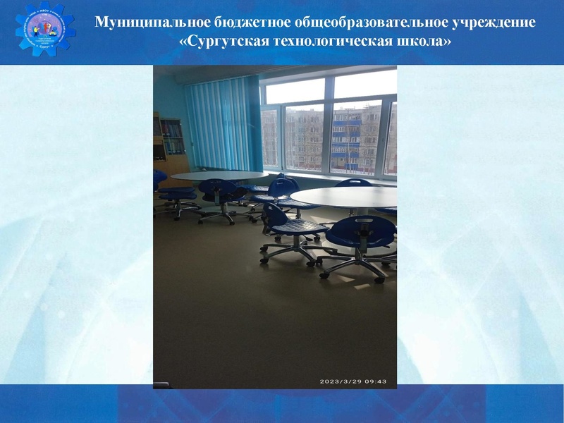 Файл:Семинар вступление.pdf