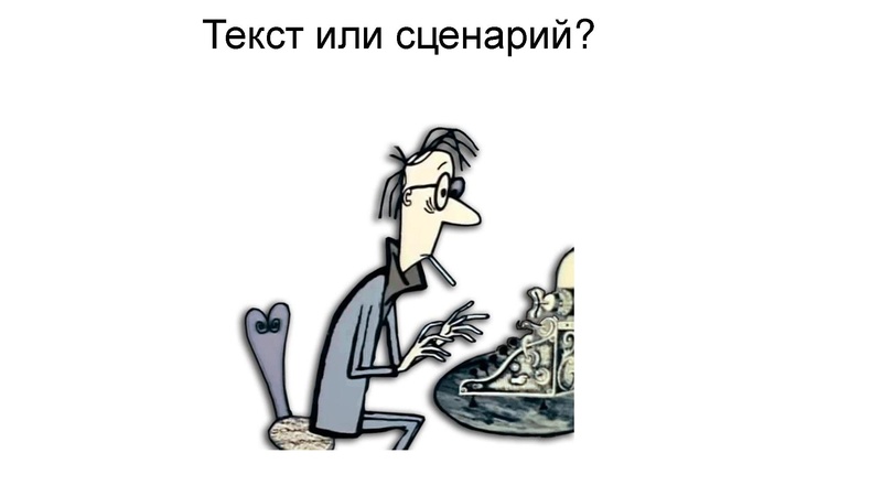 Файл:Чтение в медийном пространстве.pdf