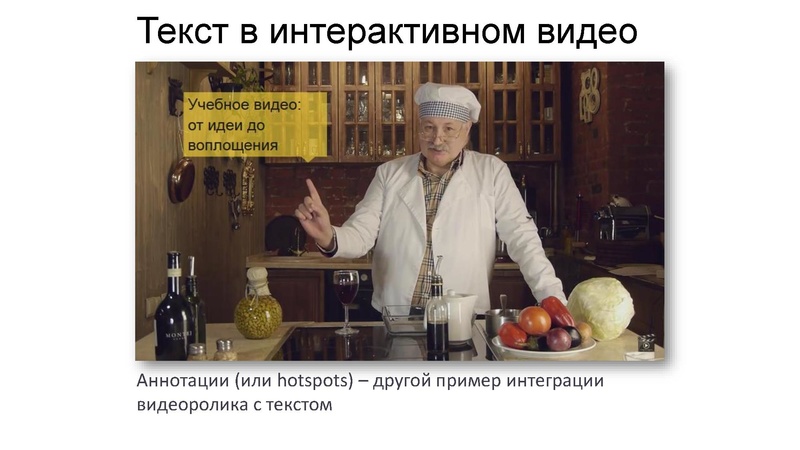 Файл:Чтение в медийном пространстве.pdf