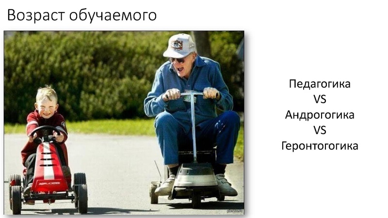 Файл:Чтение в медийном пространстве.pdf