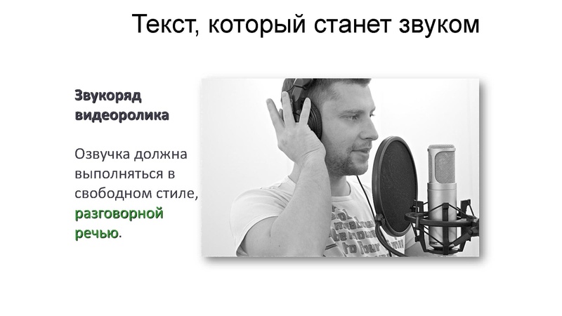 Файл:Чтение в медийном пространстве.pdf