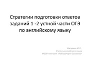 ← предыдущая страница