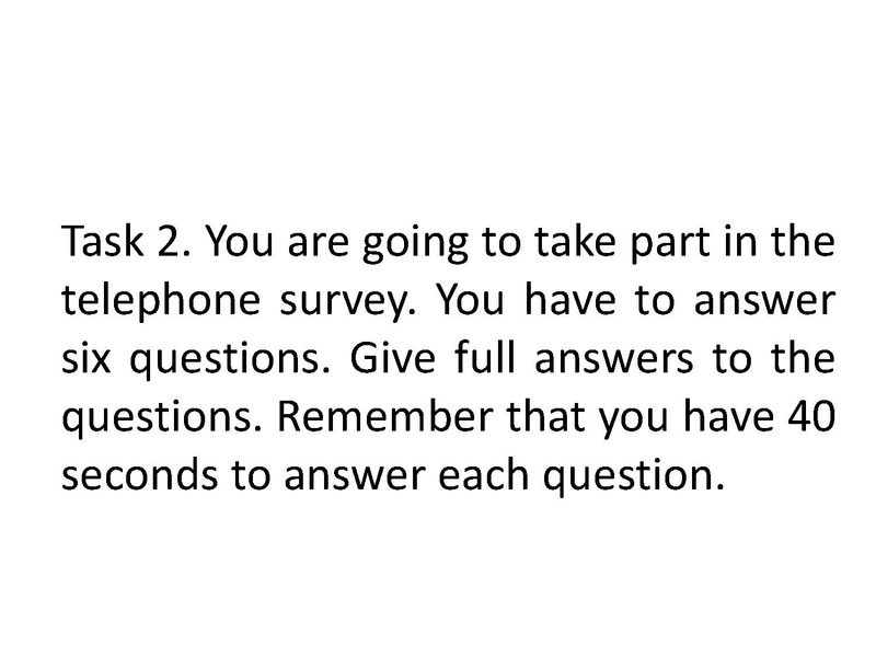 Файл:04.04 ОГЭ АЯ.pdf